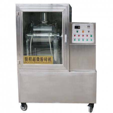 小型細(xì)胞破壁機